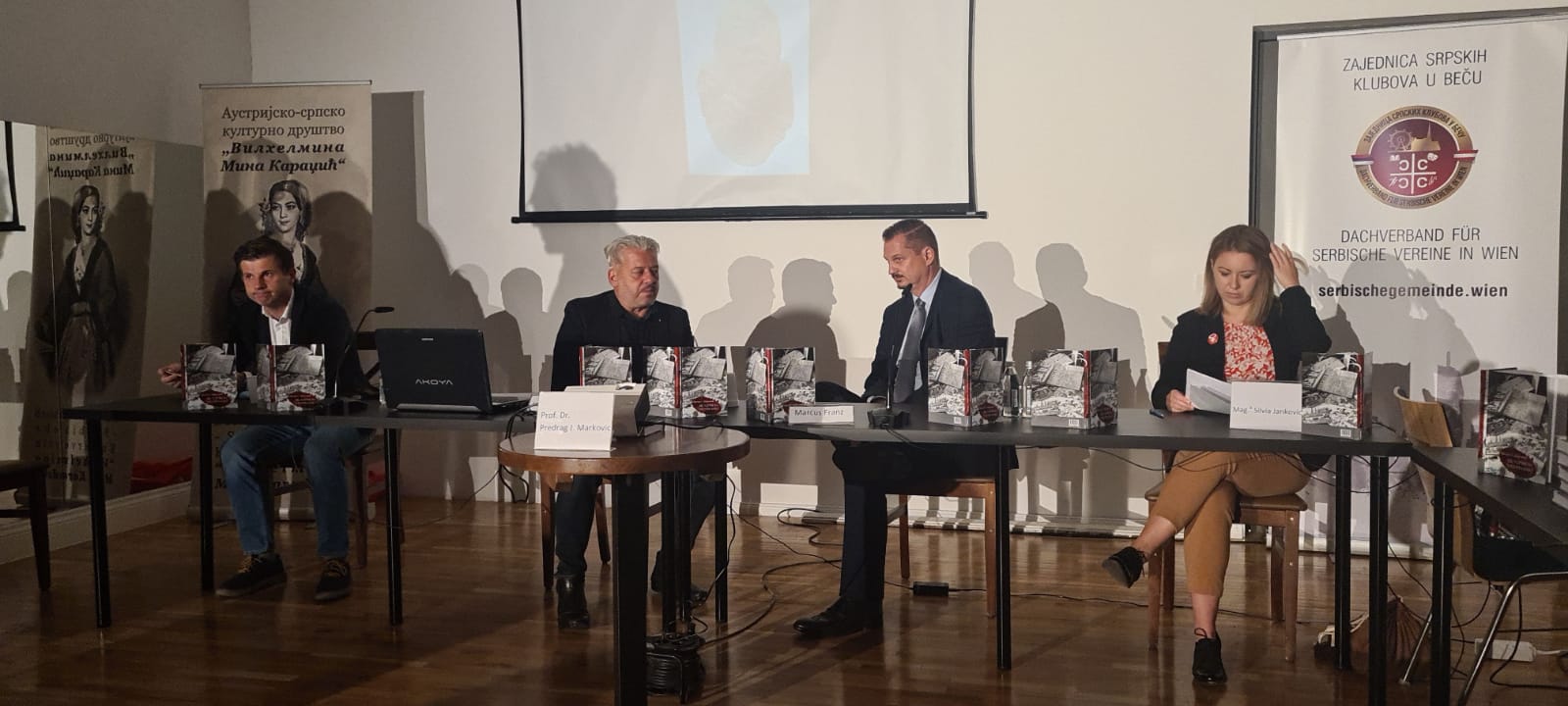 (Serbian (Latin)) U Beču održano predavanje ,,Uloga Srba u evropskoj kulturi“
